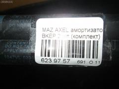 Амортизатор двери на Mazda Axela Sport BKEP Фото 2