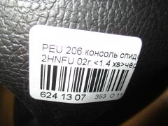 Консоль спидометра 8209.93 на Peugeot 206 2HNFU Фото 3