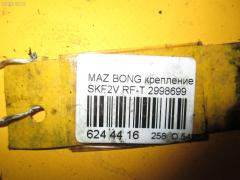 Крепление компрессора кондиционера на Mazda Bongo SKF2V RF-T Фото 3