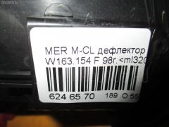 Дефлектор A1638300154 на Mercedes-Benz M-Class W163.154 Фото 10