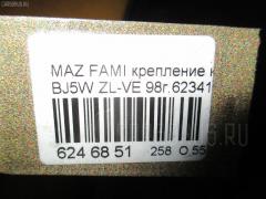 Крепление компрессора кондиционера ZL0415811A на Mazda Familia S-Wagon BJ5W ZL-VE Фото 3