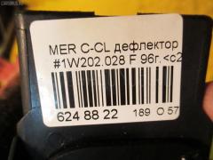 Дефлектор A2028300854 на Mercedes-Benz C-Class W202.028 Фото 10