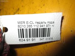 Педаль подачи топлива A2203000204 на Mercedes-Benz E-Class Station Wagon S210.265 112.941 Фото 8
