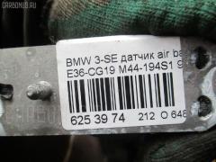 Датчик air bag WBACG82050KE80819 65778381564 на Bmw 3-Series E36-CG82 M44-194S1 Фото 3