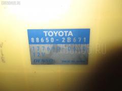 Блок упр-я на Toyota Allion ZZT240 1ZZ-FE Фото 3