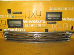 Решетка радиатора 53111-26190 на Toyota Grand Hiace VCH16W Фото 2