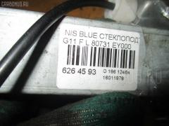 Стеклоподъемный механизм на Nissan Bluebird Sylphy G11 Фото 2