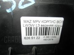 Корпус воздушного фильтра на Mazda Mpv LW3W L3 Фото 3