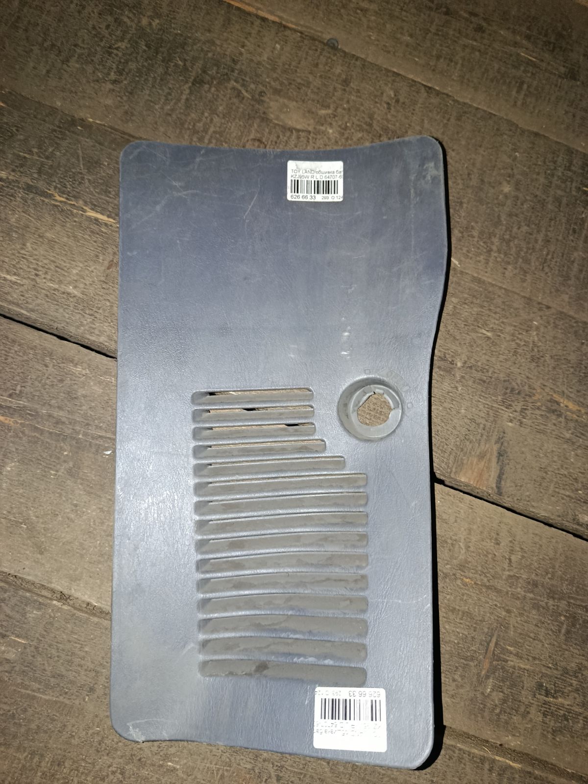 Обшивка багажника на Toyota Land Cruiser Prado KZJ95W Фото 3