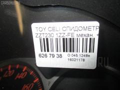 Спидометр на Toyota Celica ZZT230 1ZZ-FE Фото 4