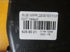 Дефлектор на Subaru Impreza Wagon GH7 Фото 3