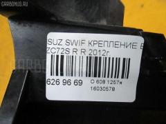 Крепление бампера 71821-71L01 на Suzuki Swift ZC72S Фото 6