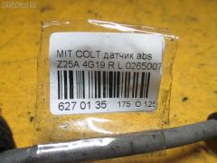 Датчик ABS MR955029 на Mitsubishi Colt Z25A 4G19 Фото 2