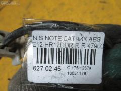 Датчик ABS 47900-1HA0A на Nissan Note E12 HR12DDR Фото 2
