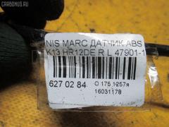 Датчик ABS 47901-1HA0A на Nissan March K13 HR12DE Фото 2