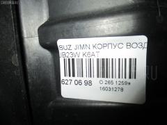 Корпус воздушного фильтра на Suzuki Jimny JB23W K6AT Фото 3