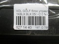 Блок управления АКПП HFT VAG WVWZZZ1KZ5W134022 09G927750DP на Volkswagen Golf V 1KBLX BLX Фото 3