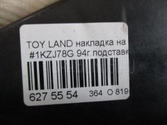 Накладка на педаль на Toyota Land Cruiser Prado KZJ78G Фото 4