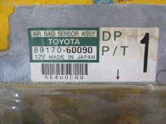 Блок управления air bag на Toyota Land Cruiser Prado KZJ95W 1KZ-TE Фото 2
