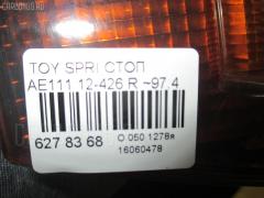 Стоп 12-426 на Toyota Sprinter Trueno AE111 Фото 3
