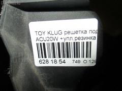 Решетка под лобовое стекло на Toyota Kluger ACU20W Фото 2