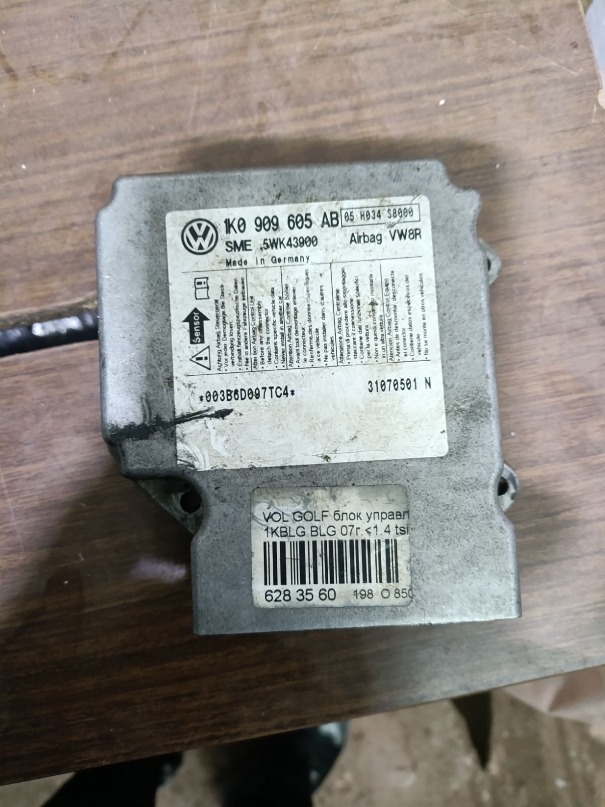 Блок управления air bag VAG VAG,1K0909605AB на Volkswagen Golf V 1KBLG BLG Фото 5