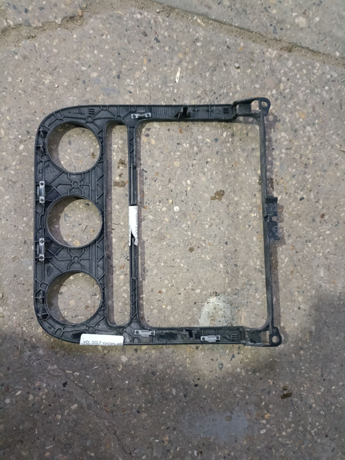 Консоль магнитофона VAG VAG на Volkswagen Golf V 1KBLG Фото 10