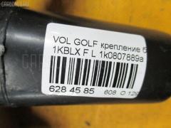 Крепление бампера VAG 1K0807889A на Volkswagen Golf V 1KBLX Фото 3
