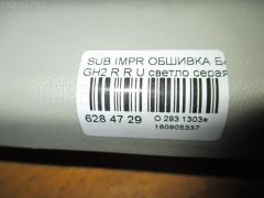 Обшивка багажника на Subaru Impreza Wagon GH2 Фото 5