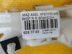Крепление бампера на Mazda Axela BK5P Фото 2