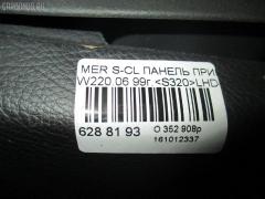 Панель приборов WDB2200651A051450 на Mercedes-Benz S-Class W220.065 Фото 5