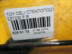 Стеклоподъемный механизм на Toyota Celica ZZT230 Фото 2