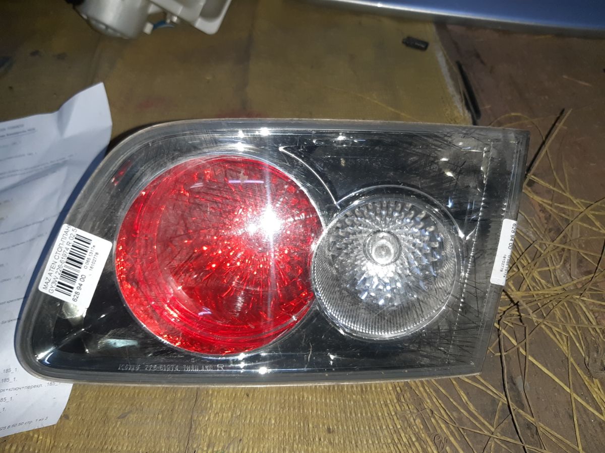 Стоп-планка 226-61974 226-61974 на Mazda Atenza GY3W Фото 3