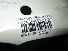 Решетка радиатора LE46-50-712 на Mazda Mpv LW3W Фото 5