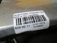 Планка под фару на Subaru Forester SG5 Фото 3