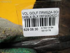 Лямбда-зонд VAG 06F906262D на Volkswagen Golf V 1KBLX BLX Фото 2