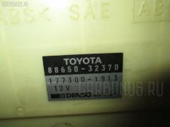 Блок упр-я на Toyota SV41 3S-FE Фото 3