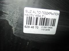 Подкрылок на Suzuki Alto HA25V K6A Фото 2