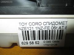 Спидометр на Toyota Corolla NZE121 1NZ-FE Фото 3