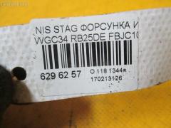 Форсунка инжекторная на Nissan Stagea WGC34 RB25DE Фото 2