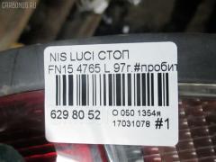 Стоп 4765 на Nissan Lucino FN15 Фото 4