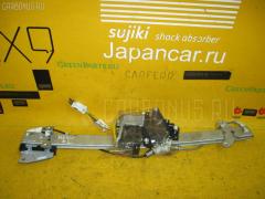Стеклоподъемный механизм на Mitsubishi Rvr N64W Фото 2