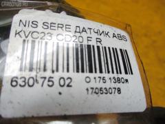 Датчик ABS на Nissan Serena KVC23 CD20 Фото 2