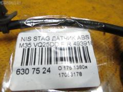 Датчик ABS на Nissan Stagea M35 VQ25DD Фото 2