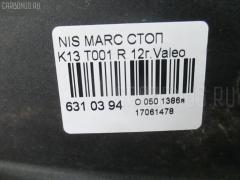 Стоп T001 26554-1HM0B на Nissan March K13 Фото 3