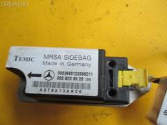 Датчик air bag на Mercedes-Benz E-Class W210.065 112.941 WDB2100652A607131 A0008209926, Переднее расположение