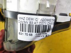 Спидометр на Mazda Demio DW3W B3 Фото 4