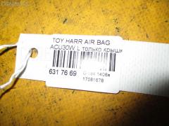 Air bag на Toyota Harrier ACU30W Фото 3