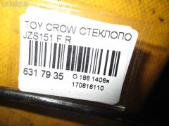 Стеклоподъемный механизм на Toyota Crown JZS151 Фото 2