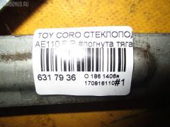 Стеклоподъемный механизм на Toyota Corolla AE110 Фото 3